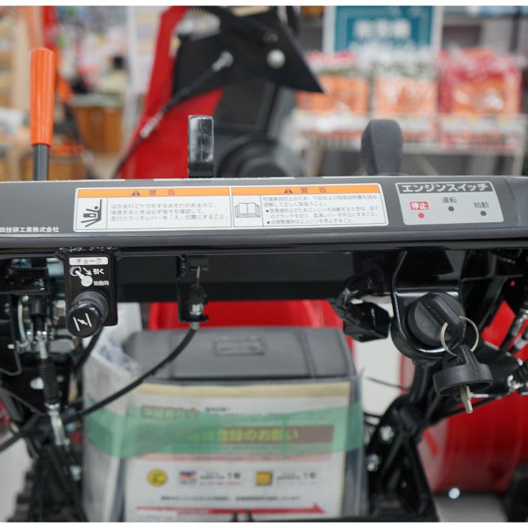 ホンダ 「5月1日はP5倍」「在庫わずか」除雪機 家庭用 HSS760n ホンダ 「5月1日はP5倍」「在庫わずか」除雪機 家庭用 HSS760n