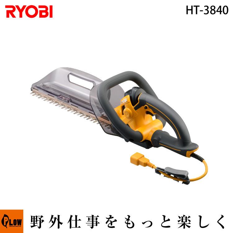 RYOBI ヘッジトリマ リョービ ヘッジトリマ(スタンダード刃) HT-3022 - 工具通販