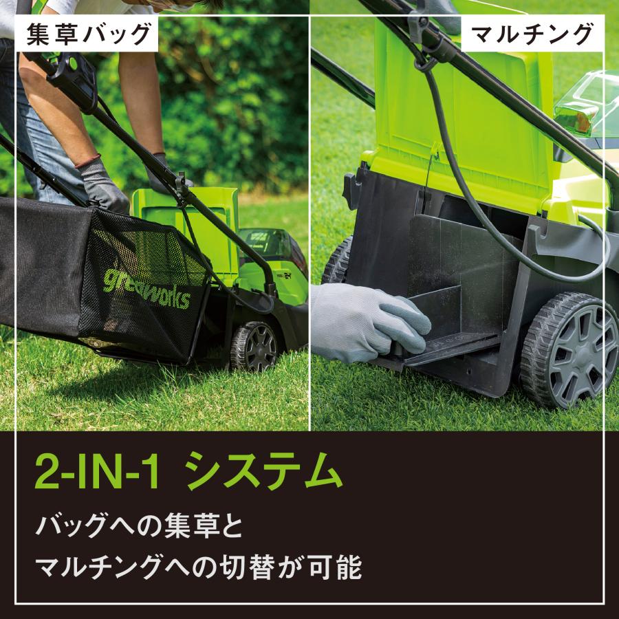 新品未使用　芝刈り機　草刈機　充電式 芝刈機 充電式 コードレスハンディ芝刈機 2WAY ハンディタイプ