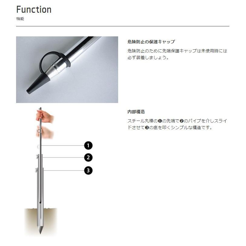 snow peak（スノーピーク） パイルドライバー : プラウ Yahoo!店