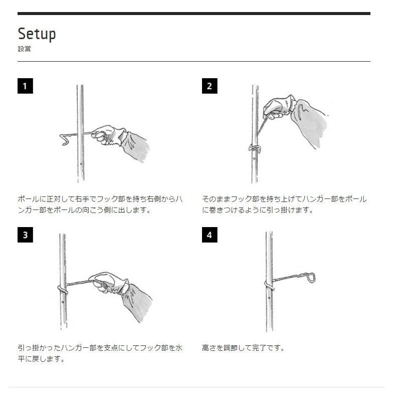 snow peak（スノーピーク） 【販売終了】スノーピーク ランタン
