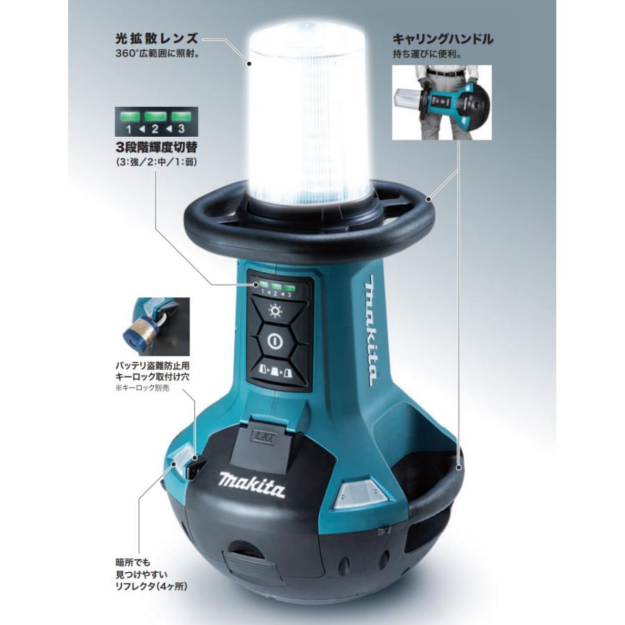 マキタ（makita） 充電式エリアライト ML810 現場ライト 本体のみ 14.4