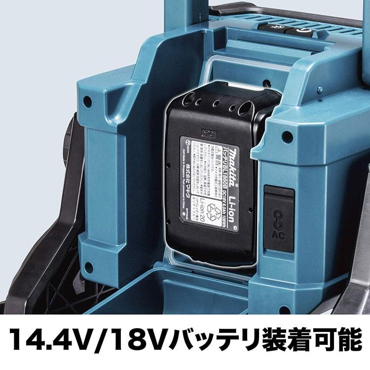 マキタ 充電式LEDスタンドライト ML811 14.4V・18V・AC100V 本体
