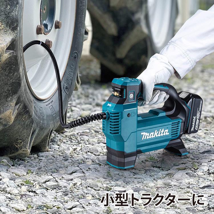 マキタ 充電式空気入れ 18V　MP180DZ　本体のみ バッテリ・充電器・ケース別売｜honda-walk｜02