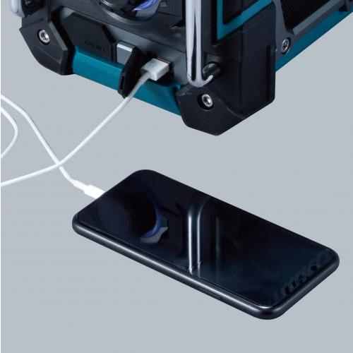 マキタ（makita） 充電機能付ラジオ 青【MR300】本体のみ「バッテリ