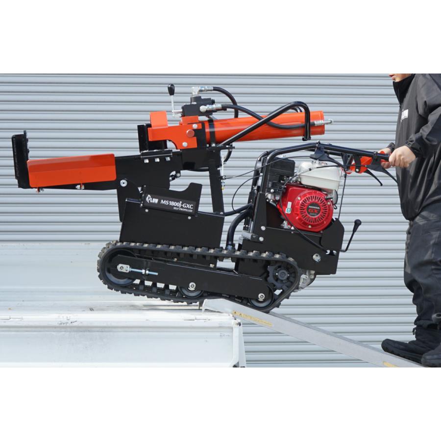 PLOW プラウ自走式 薪割り機 MS1800J-GXC ホンダエンジン 縦横兼用