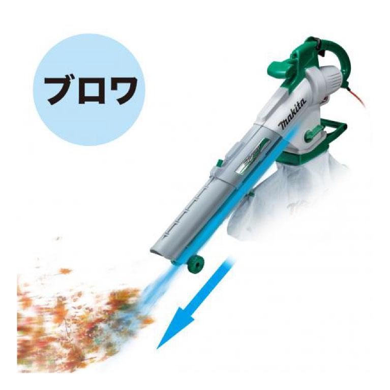 マキタ（makita） 電気ブロワ集じん機「MUB1200 AC100V コード式 屋外