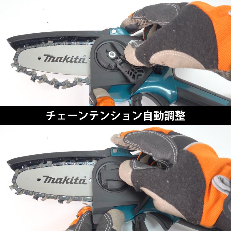 マキタ（makita） 「数量限定目立てキット付き」マキタ 充電式ハンディ