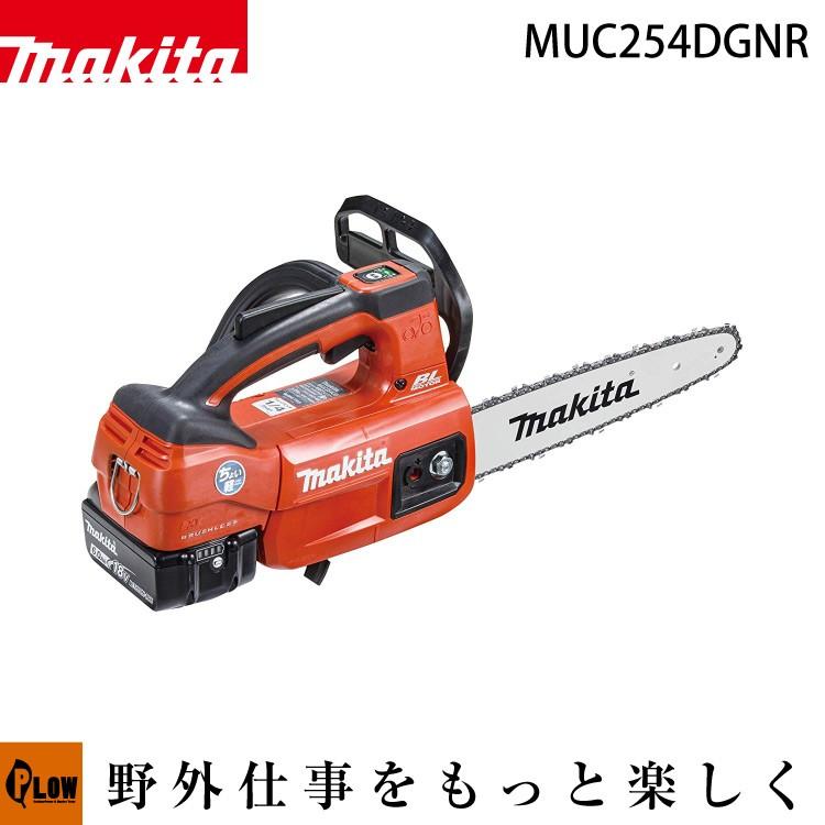 木工用 ハウスB.M スカイカット木工用(タテヨコ兼用) [WD-40560 木工用 ハウスB.M スカイカット木工用(タテヨコ兼用) [WD-40560