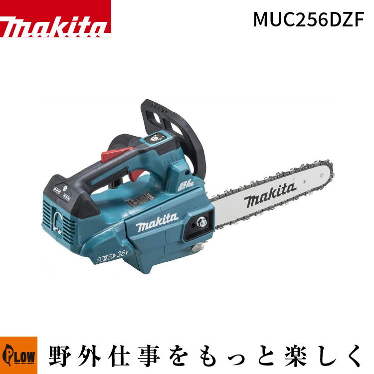 マキタ3点セット　週末限定 マキタ3点セット 週末限定 マキタ3点セット 週末限定 マキタ3点セット