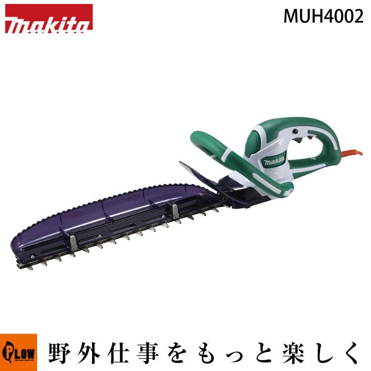 マキタ 電動バリカン コード式 生垣バリカン MUH4002 特殊コーティング 