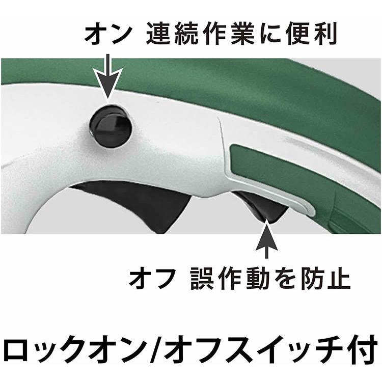 マキタ（makita） 【販売終了】マキタ 電動バリカン コード式 生垣