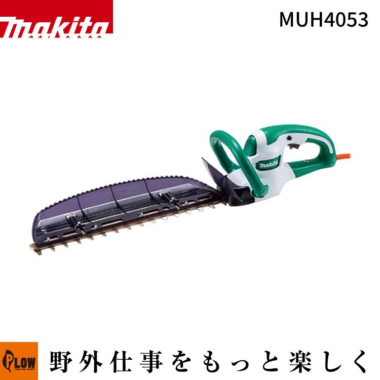 マキタ（makita） 「6/19〜P5%」マキタ コード式生垣バリカン 刈込幅