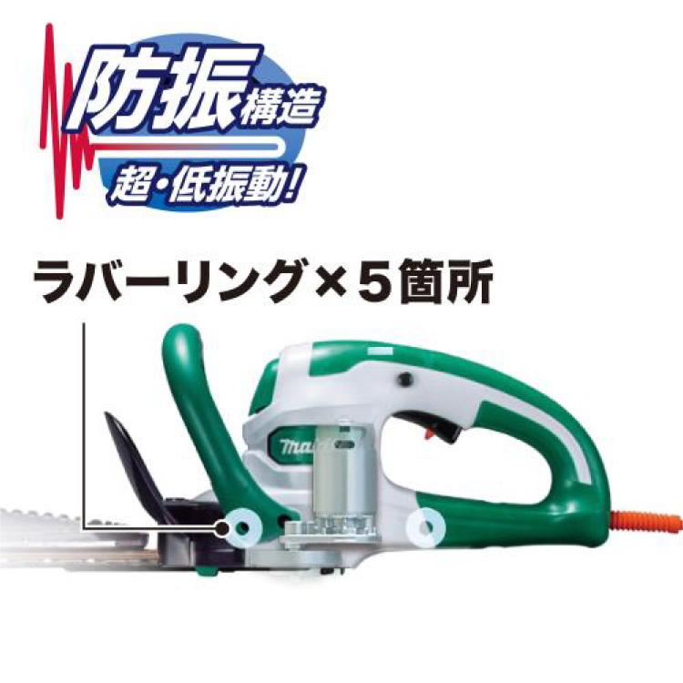 マキタ（makita） コード式生垣バリカン 刈込幅400mm「MUH4053」「DIY