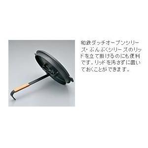 スノーピーク snowpeak リフターPro snowpeak「N-021」アウトドア