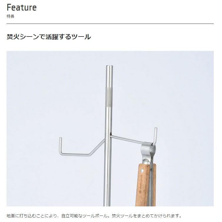 snow peak 「5月1日はP5倍」【販売終了】スノーピーク snowpeak snow peak 「5月1日はP5倍」【販売終了】スノーピーク snowpeak