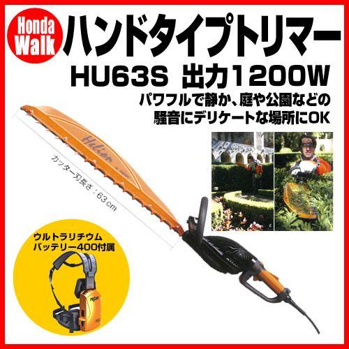 く*t様 REVO YAMAGUCHI 123 HUNTER & 121 LIO く*t様 REVO YAMAGUCHI