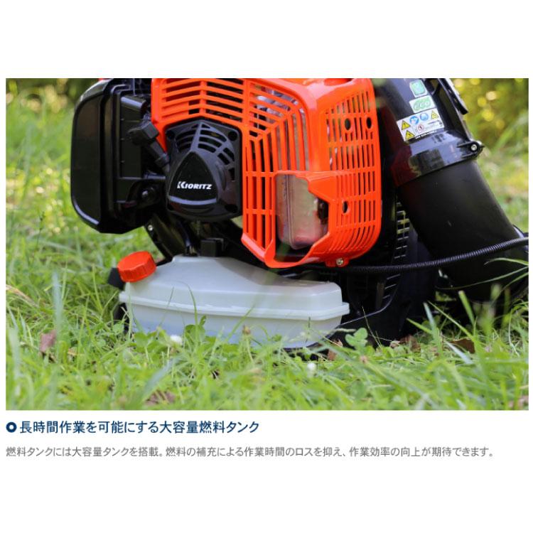 共立（KIORITZ） エンジン背負式ブロワ（PB790 ハイパワープロ用 風速