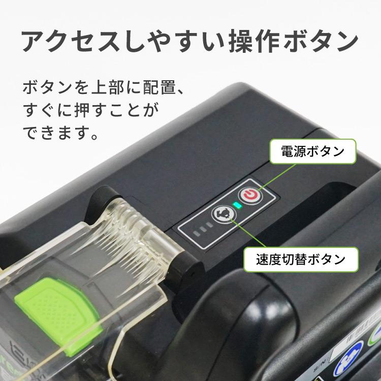 PORTABLE WINCH】ポータブルウインチ PCW3000-Li バッテリーロープ