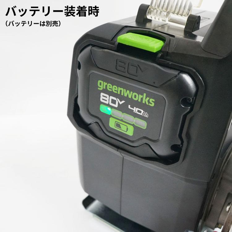 PORTABLE WINCH】ポータブルウインチ PCW3000-Li バッテリーロープ