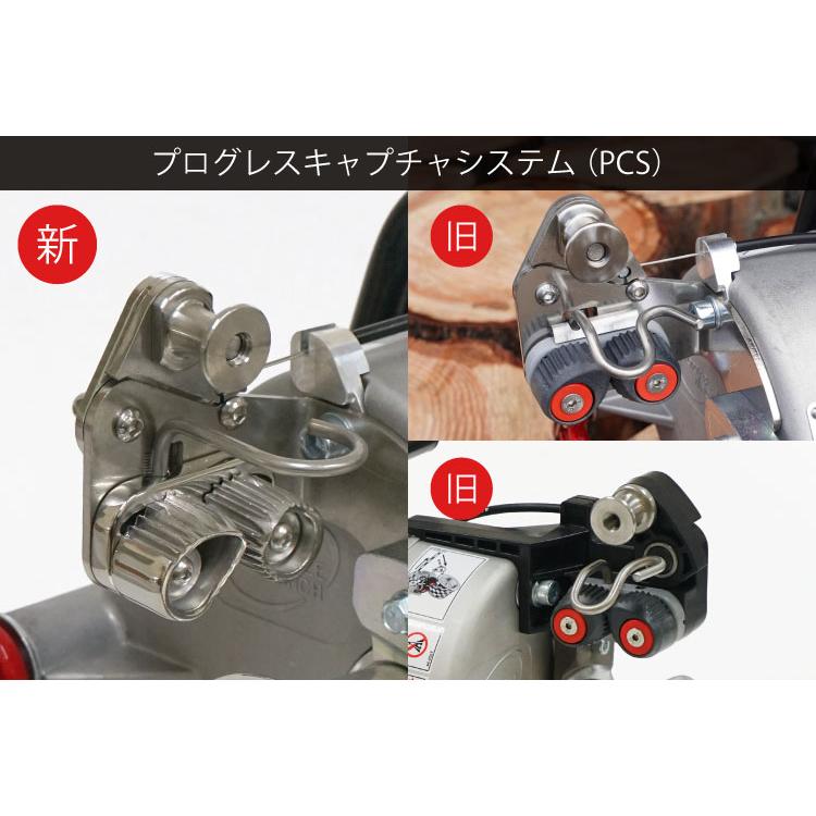 ロープウインチ ホンダエンジン PCW4000 エンジン ポータブル ウィンチ ポータブルウインチ PCW4000 ロープウインチ — PLOW(プラウ)公式ストア