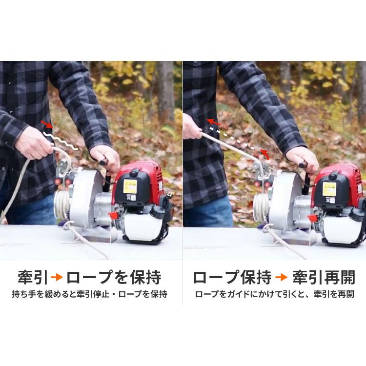 ロープウインチ ホンダエンジン PCW4000 エンジン ポータブル ウィンチ