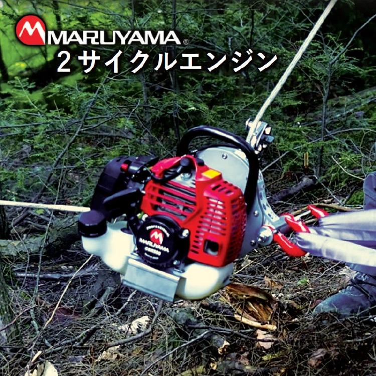 ポータブルウインチ(PORTABLE WINCH) PCW4500 2サイクルエンジン 