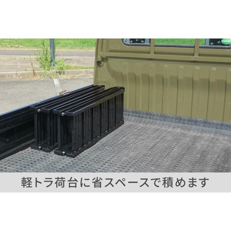3回目の値下げ！ブリッジわかば　折りたたみ式アルミブリッジ2本セット　制限荷重0.6t 中古品　 昭和ブリッジ アルミブリッジ 3t 2本セット アングル式 ツメ式 幅狭