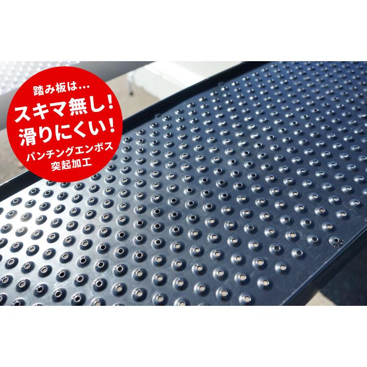 PLOW アルミブリッジ ブラック 折りたたみ式 長さ214cm 幅30cm 耐荷重