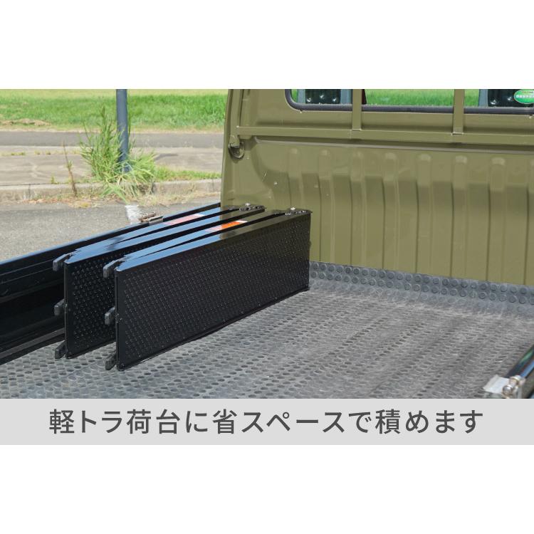 PLOW アルミブリッジ ブラック 折りたたみ式 長さ214cm 幅30cm 耐荷重