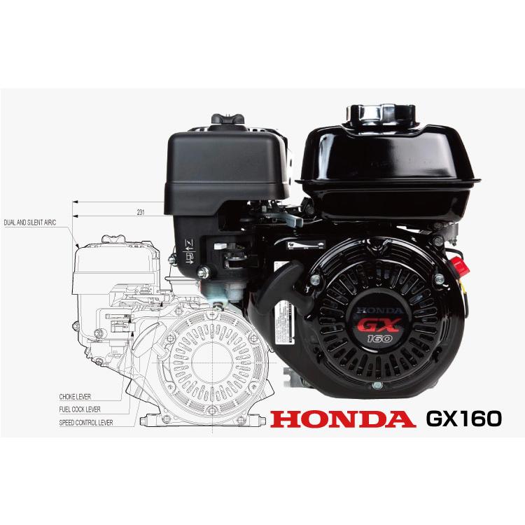 PLOW 【販売終了】「組立済み」プラウ 薪割り機 ホンダ エンジン