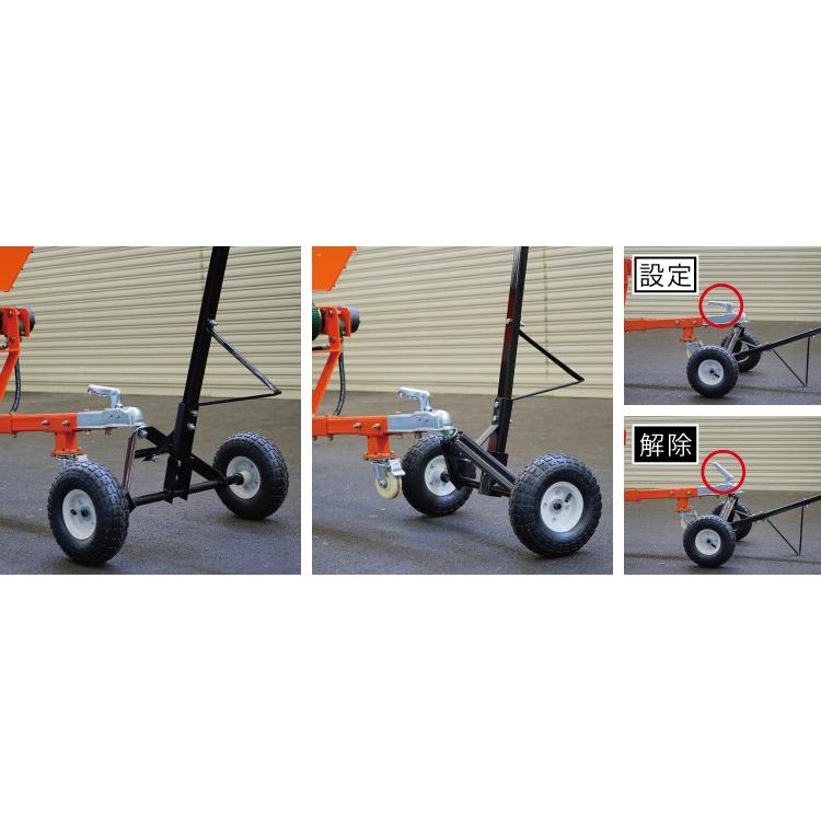 PLOW 「数量限定特価」ベルトコンベア EBC5000 エンジン式 折り畳み