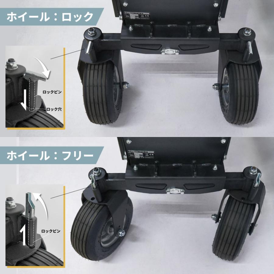 PLOW 電動運搬車 油圧ダンプ 耐荷重500Kg 無断変速 バッテリー 安定の