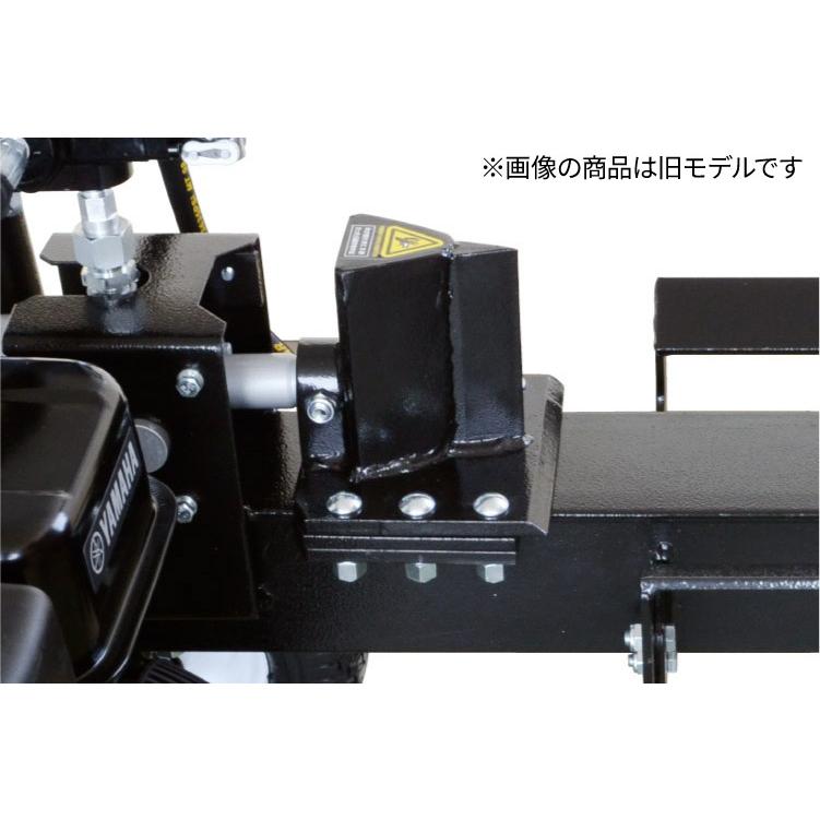 エンジン薪割り機　PLOW　22t 自走式縦横兼用エンジン式22トン薪割り機 新発売！ - YouTube