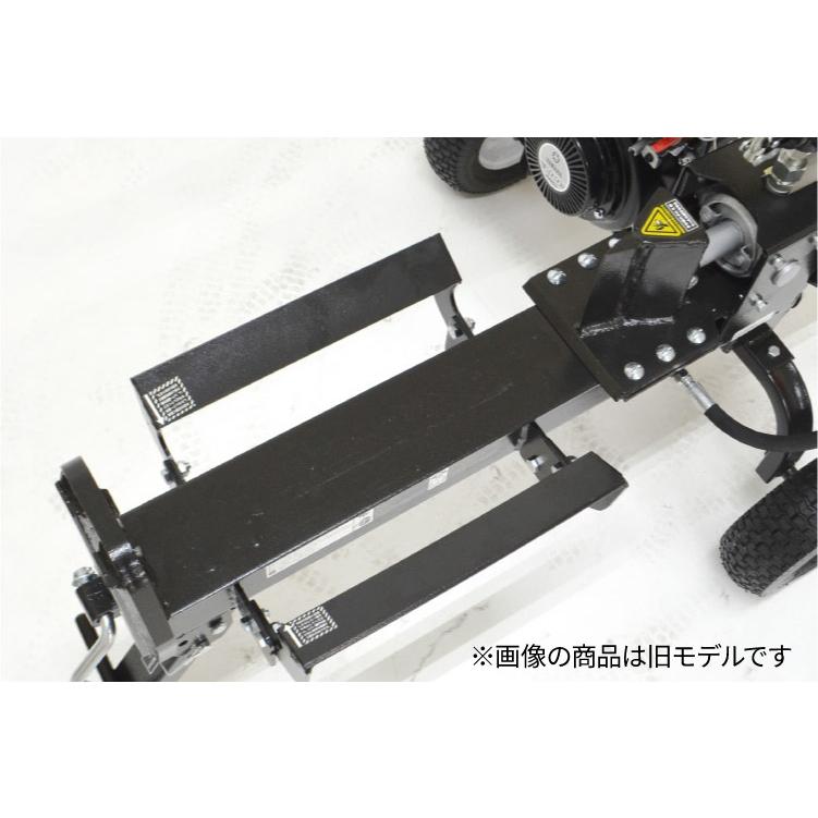 PLOW 「組立済み」プラウ 薪割り機 メイキ エンジン GLS12 油圧式 12