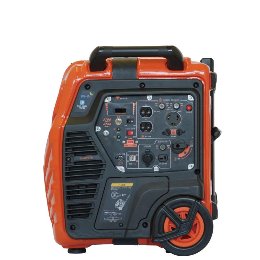 PLOW プラウ インバーター発電機 GP37iE 3700W セルスターター