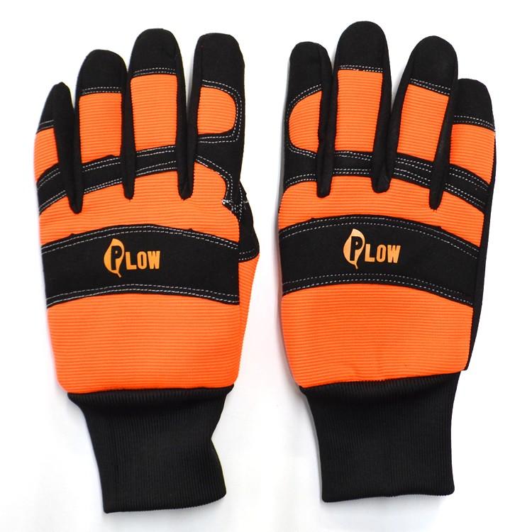 チェーンソー PLOW チェンソー用 切断防止 国際基準 CE CLASS1 20m/S