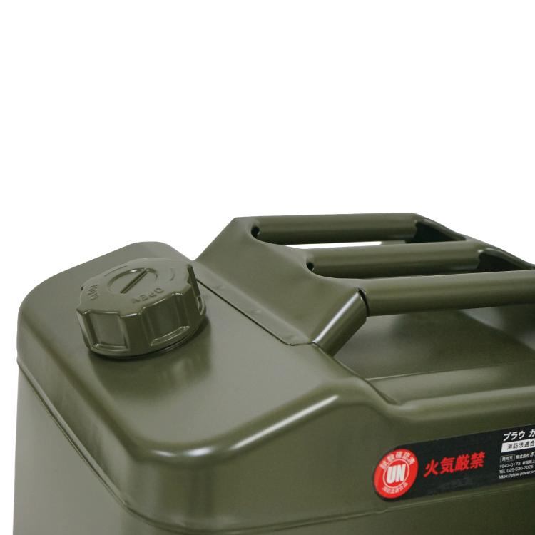 3月1日はP5倍」PLOW ガソリン携行缶 アーミーグリーン 10リットル PH