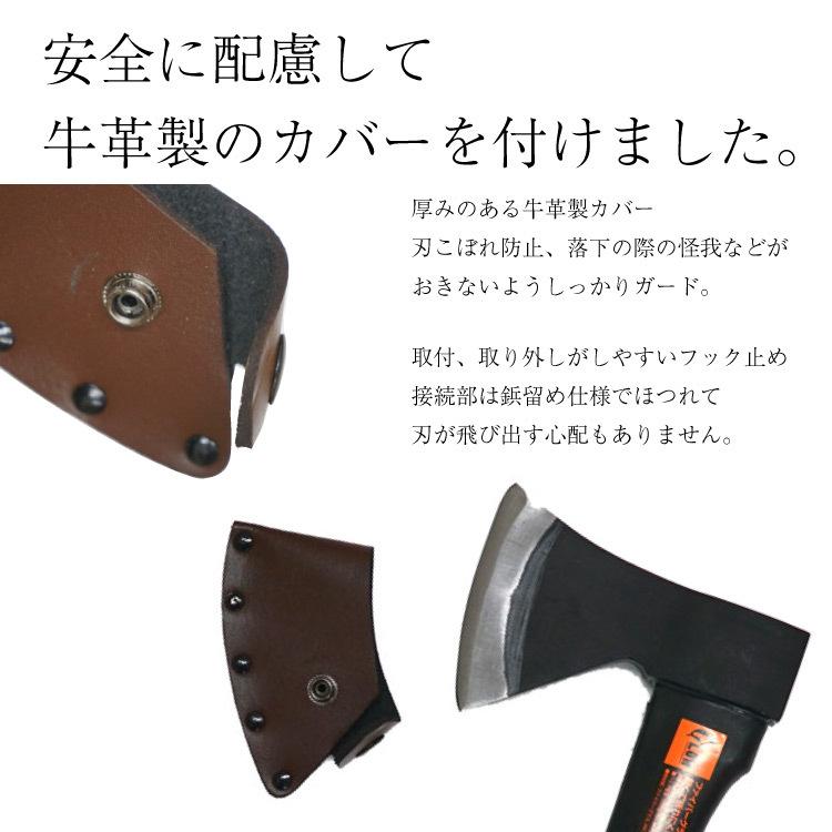 PLOW 薪割り用 手斧 HAX600 600g 360mm プラウ 鉈 ナタ 焚き付け 薪