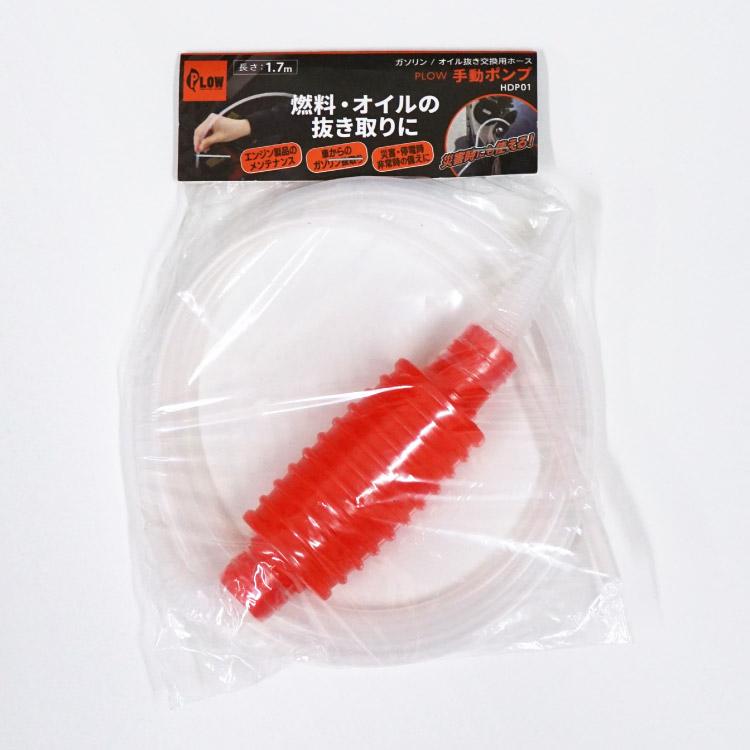 手動ポンプ 手動ポンプ 手動ポンプ Fuel Pump for Kawasaki Ninja ZX-11 ZX1100