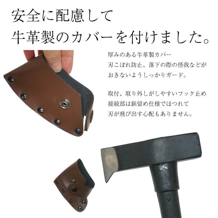 PLOW 薪割り用 ハンマー斧 PH-HMR3000 3kg 910mm 楔 クサビ キャンプ
