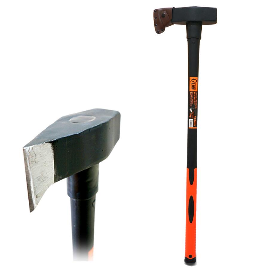 PLOW 薪割り用 ハンマー斧 PH-HMR3000 3kg 910mm : プラウ オンライン