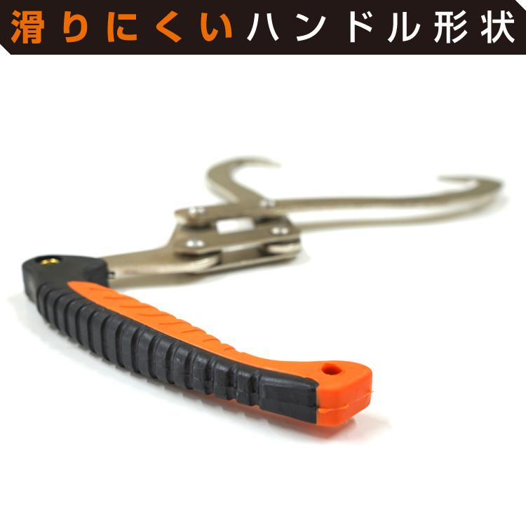 PLOW リフティングトング 最大幅270mm LH270 [ 楔 ハンマー 薪ストーブ