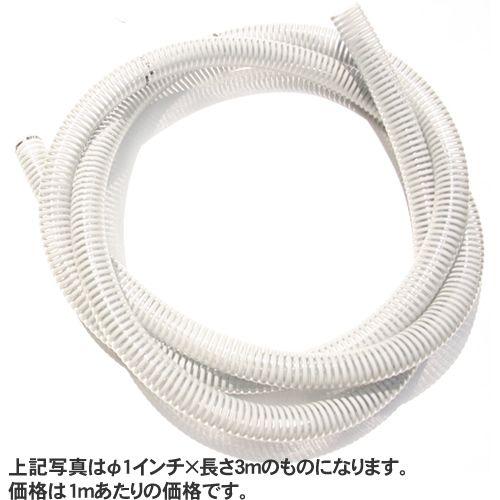 耐圧ホース（エンジンポンプ用） 十川 散水ホース 25mm×50m 防藻エコグリーン 農業用ホース 耐圧ホース