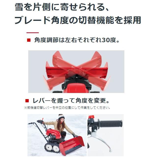 ホンダ 「5月1日はP5倍」「在庫要相談」除雪機 家庭用 SB800-JVT ホンダ 「5月1日はP5倍」「在庫要相談」除雪機 家庭用 SB800-JVT