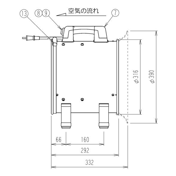 スイデン ポーダブル送風機 SJF-300RS-1［100V] 「業務用扇風機