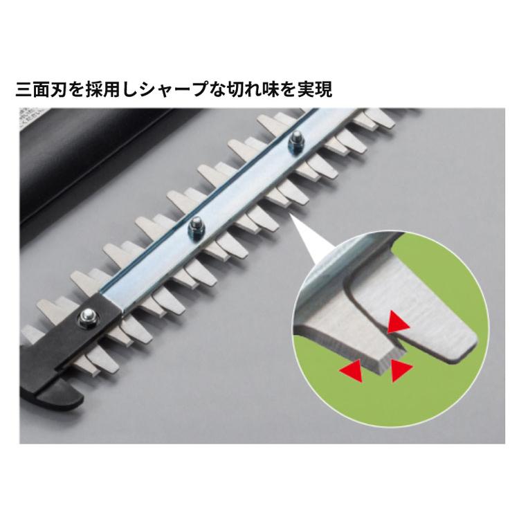 スマートコーシン 工進 (KOSHIN)充電式伸縮ポールヘッジトリマー【SPH