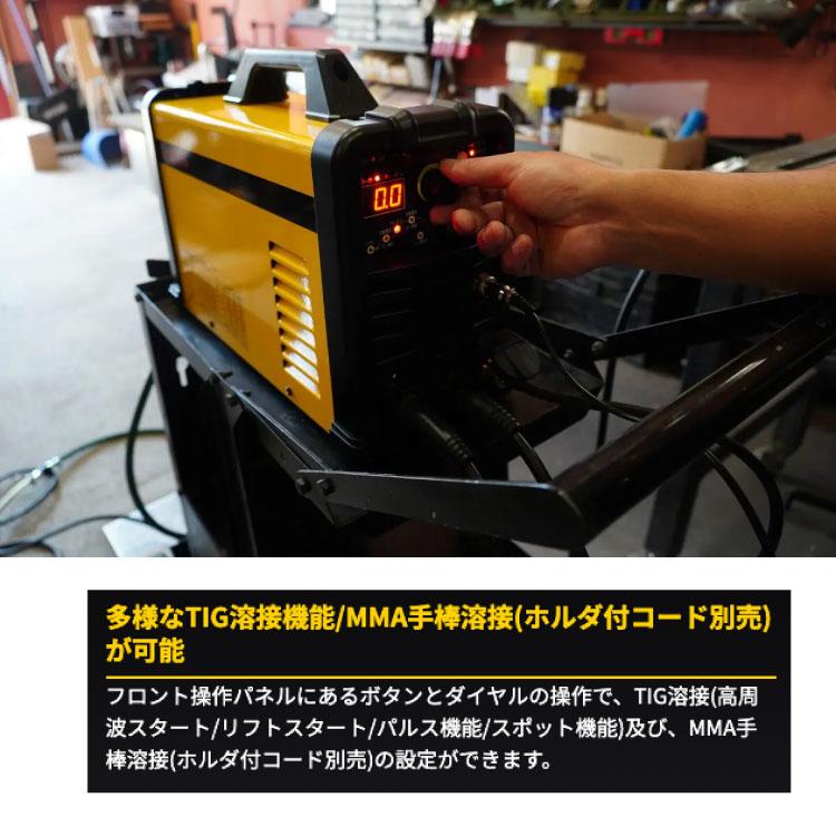 SUZUKID（スズキッド） 「1月1〜3日はP5倍」 100V/200V兼用 直流