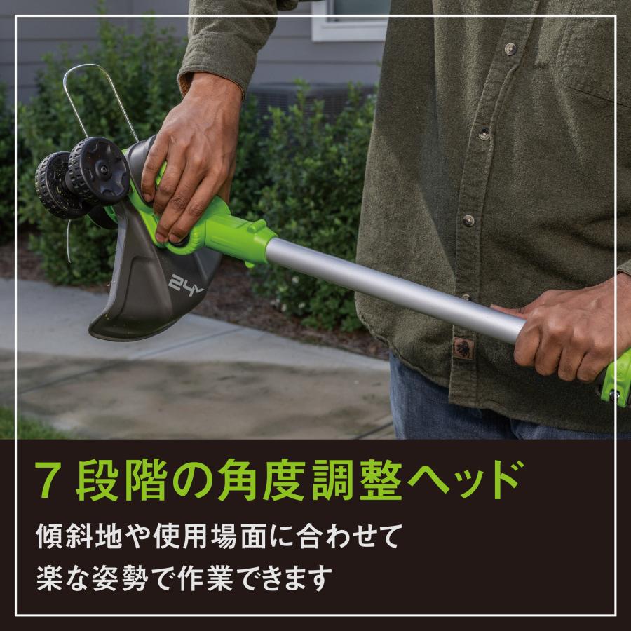 電動草刈機★軽量 パワフル 簡単操作 低騒音 伸縮 バッテリー2個 コードレス 剪定 草刈り Amazon.co.jp: 草刈り機 充電式 コードレス 【2025最新型】草刈機 大