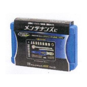 ＧＩＳＵＫＥ ソケットレンチセット 43pcs SWS-100【ta-11-33400】｜honda-walk｜02